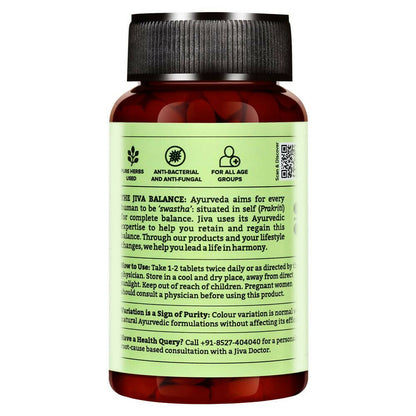 Jiva Ayurveda Neem Tablets