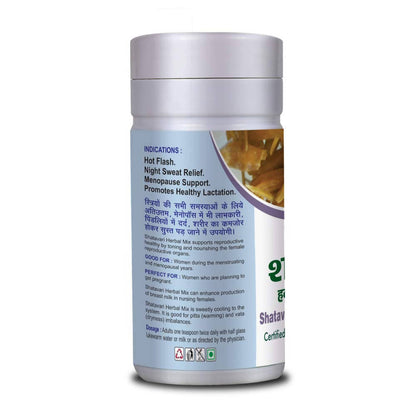 Basic Ayurveda Shatavari Herbal Mix Powder