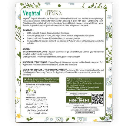 Vegetal Organic Henna Powder For Hair