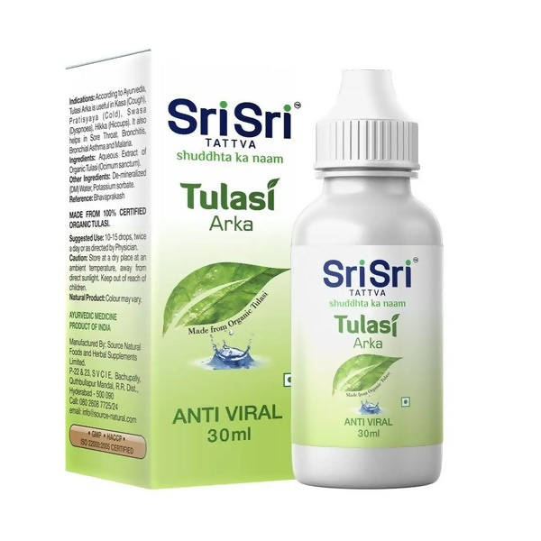 Sri Sri Tattva NAOQ19 Kit - Immunity Build Up & Protection