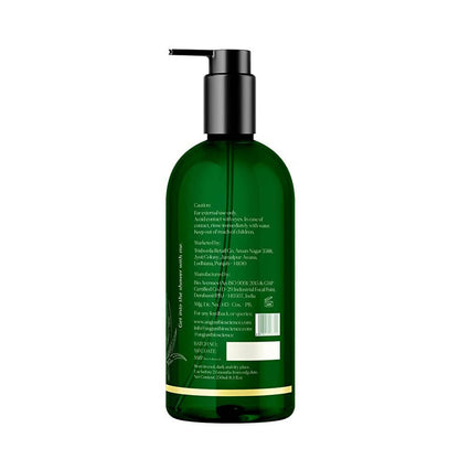 August Bioscience Hydration High Body Shower Gel