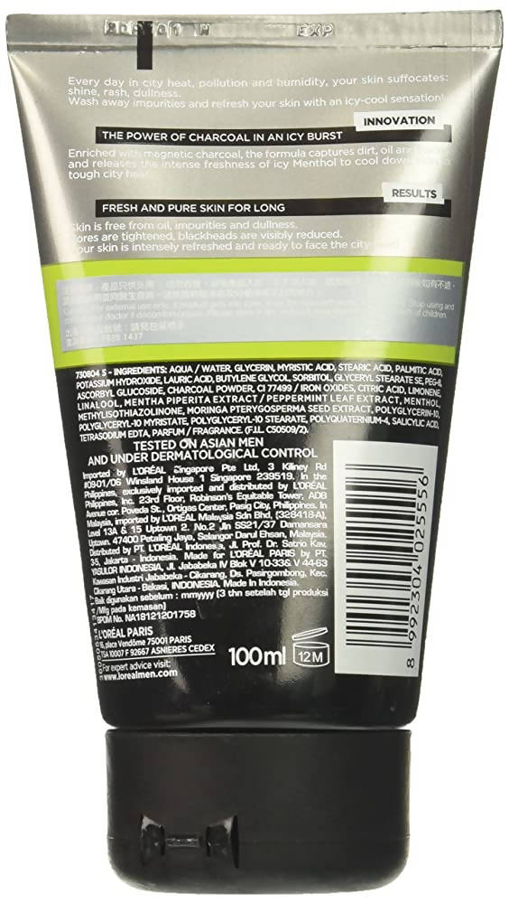 L'Oreal Paris Men Expert Pure & Matte Icy Effect Charcoal Black Foam