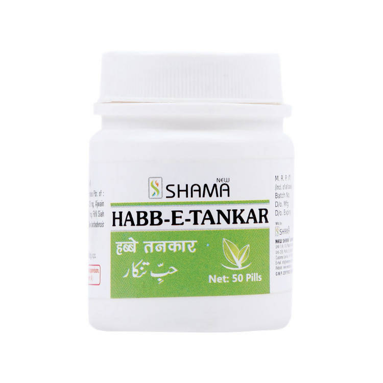 New Shama Habb-E-Tankar Pills TrueCure