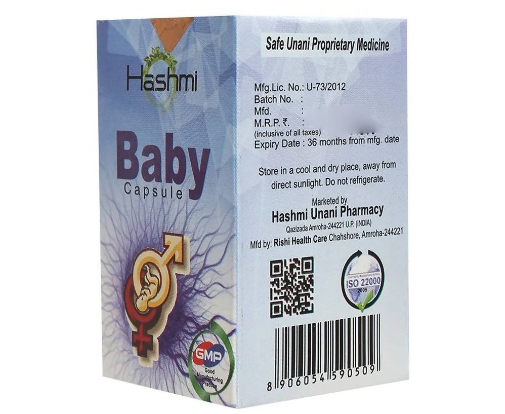 Hashmi Baby Capsules