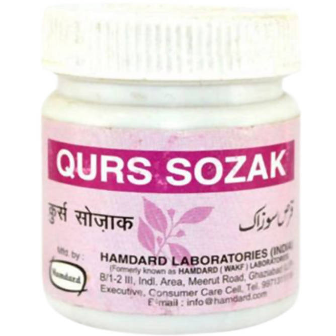 Hamdard Qurs Sozak Tablets