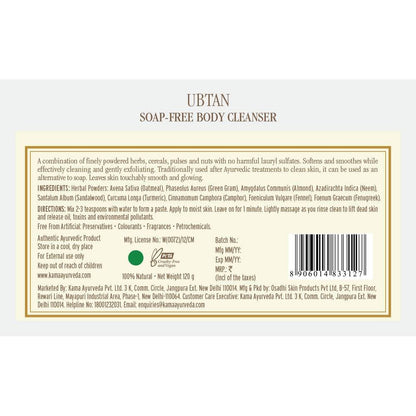 Kama Ayurveda Ubtan Soap Free Body Cleanser 120gm