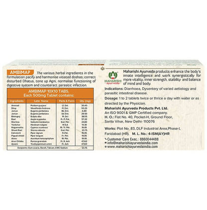 Maharishi Ayurveda Ambimap Tablets