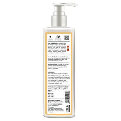 Jiva Ayurveda Almond Shampoo