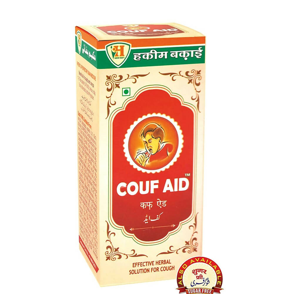 Hakeem Baqai's Couf Aid Syrup (Sugar-Free)  