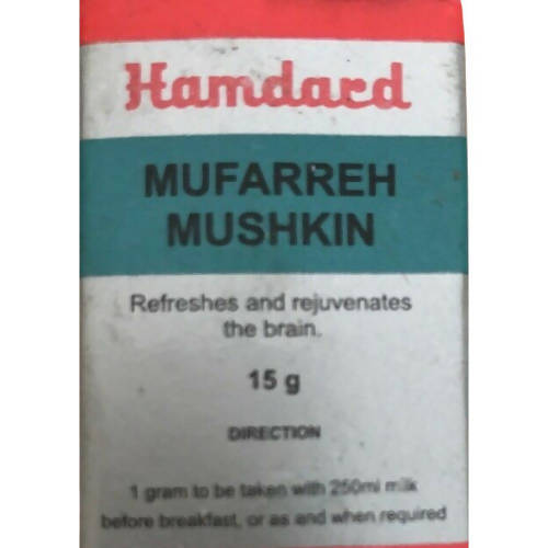 Hamdard Mufarreh Mushkin