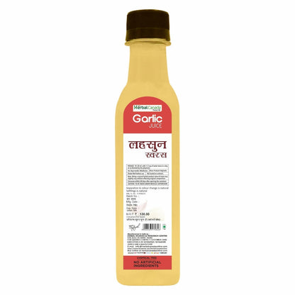 Herbal Canada Lehsun Juice (Garlic Juice)