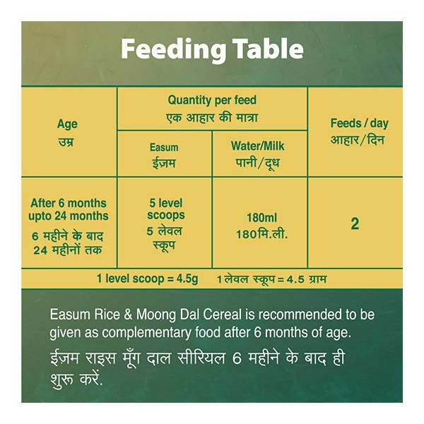 Nutricia Easum Baby Cereal