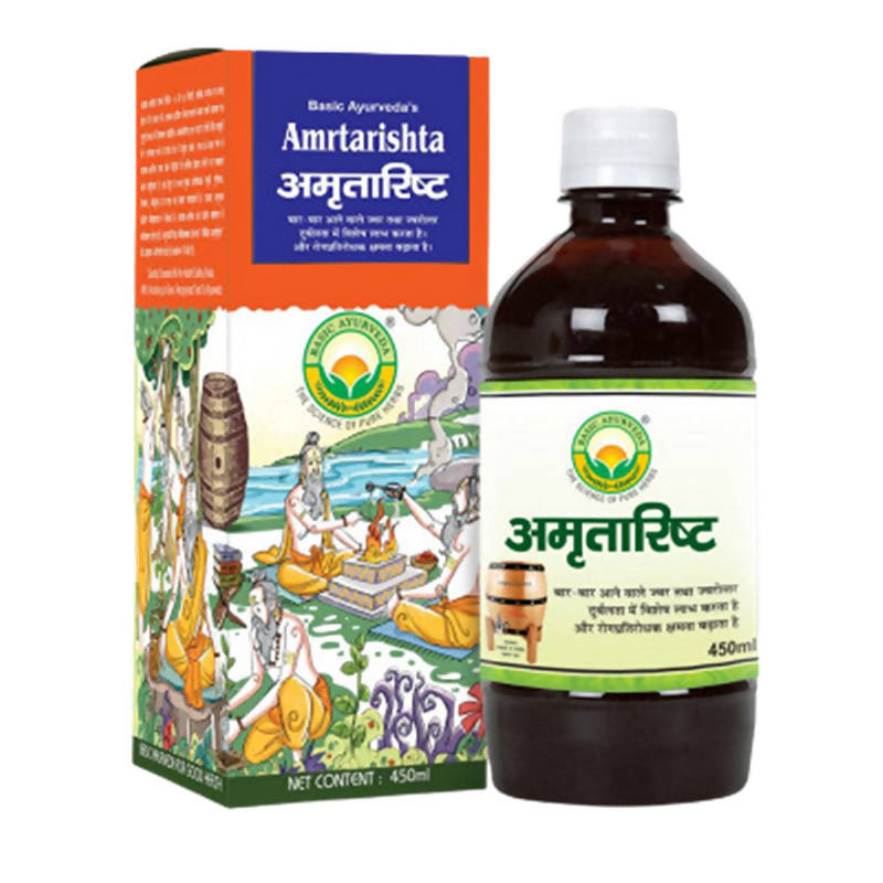 Basic Ayurveda Amritarishta