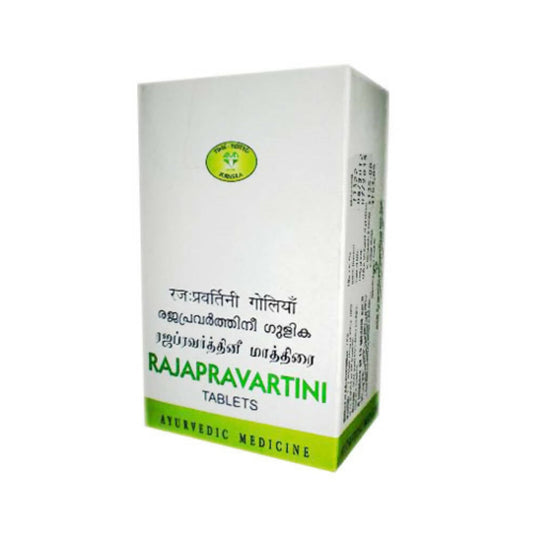 AVN Ayurveda Rajapravartini Tablets  