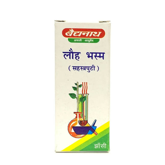 Baidyanath Lauh Bhasma (Sahastraputi)