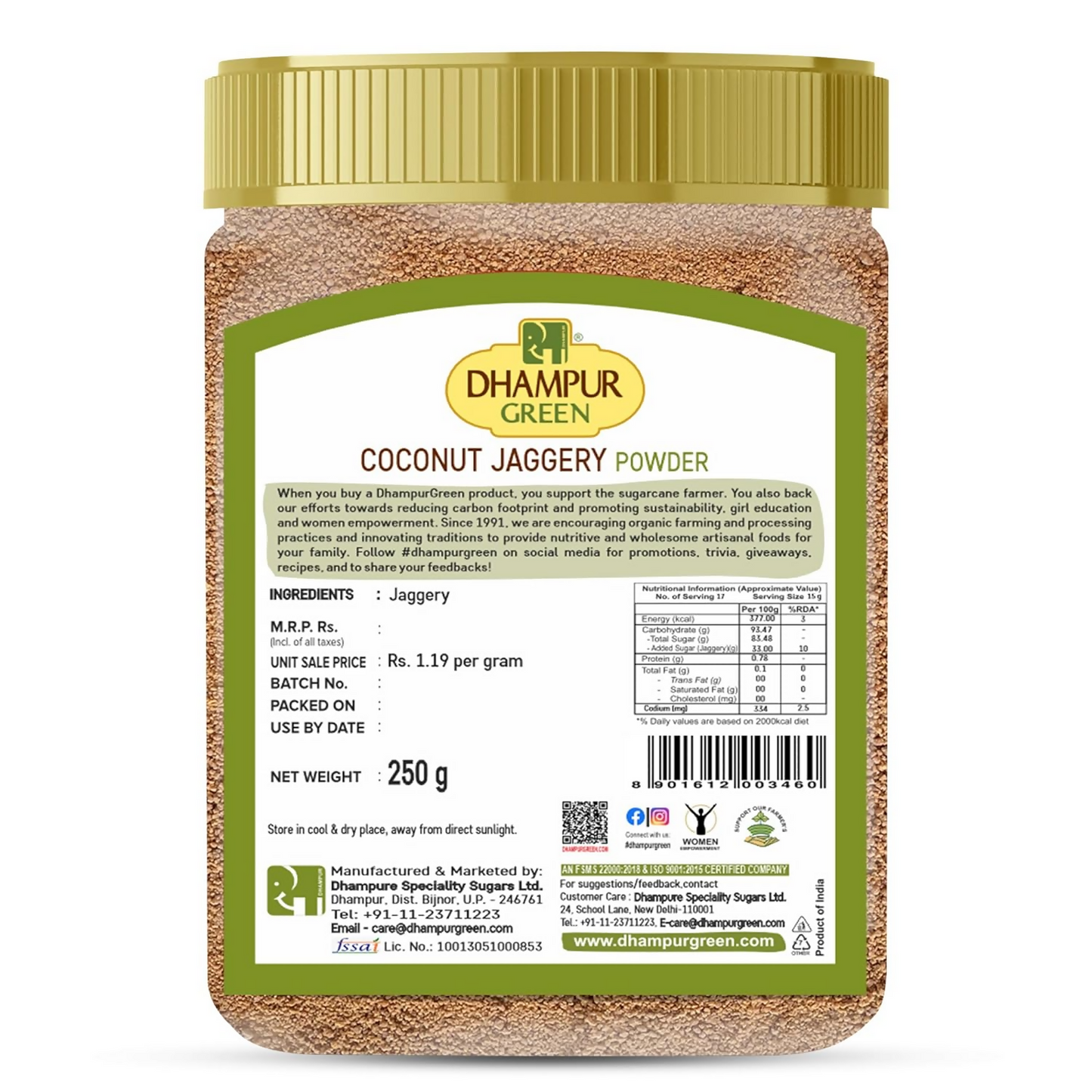 Dhampur Green Coconut Jaggery Powder