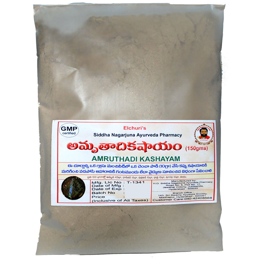 Siddha Nagarjuna Ayurveda Amruthadi Kashayam TrueCure