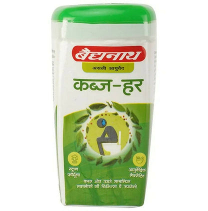 Baidyanath Jhansi Kabja-Har Granules