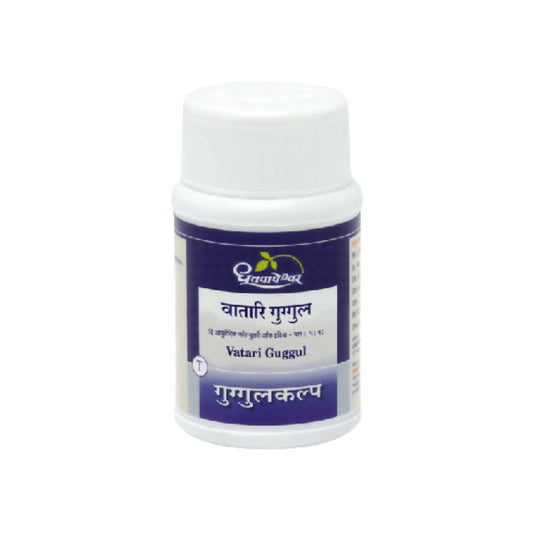 Dhootapapeshwar Vatari Guggul Tablets 