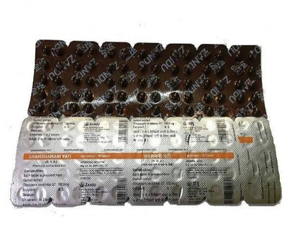 Zandu Shamshamani Vati Tablets