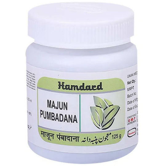 Hamdard Majun Pumbadana 