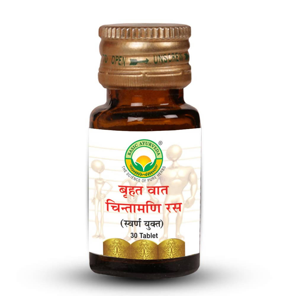 Basic Ayurveda Brihat Vat Chintamani Ras (With Gold) Tablets