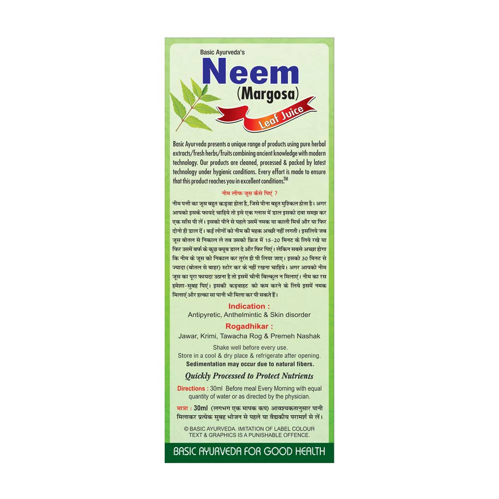 Basic Ayurveda Neem Leaf Margosa Juice