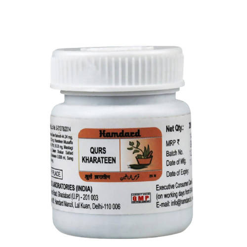 Hamdard Qurs Kharateen Tablets  