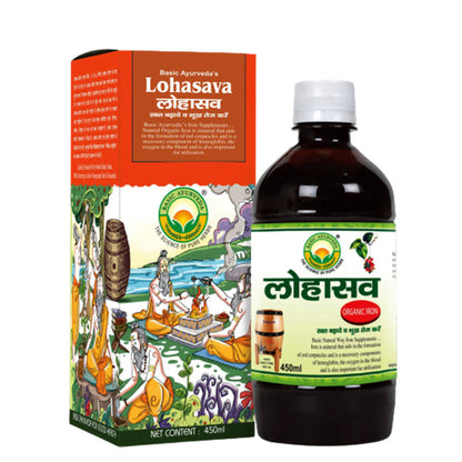 Basic Ayurveda Lohasava