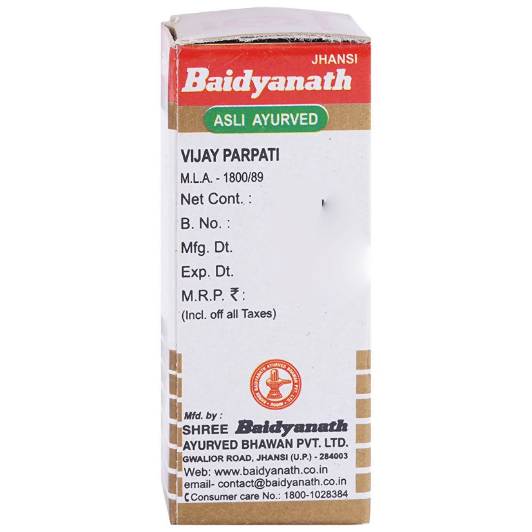 Baidyanath Jhansi Vijay Parpati Gold With Pearl