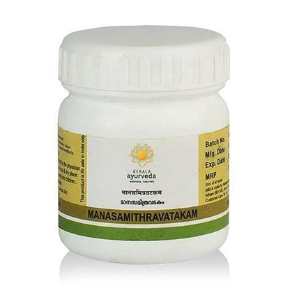 Kerala Ayurveda Manasamithra Vatakam Tablets