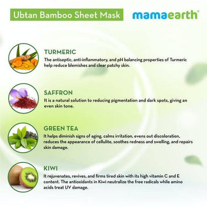 Mamaearth Ubtan Bamboo Sheet Mask with Turmeric & Saffron