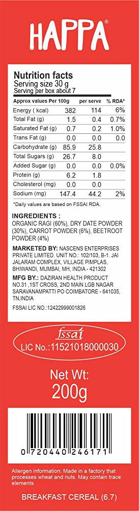 Happa Organic Baby Food Sprouted Ragi, Carrot and Beetroot Porridge Mix-Stage 2