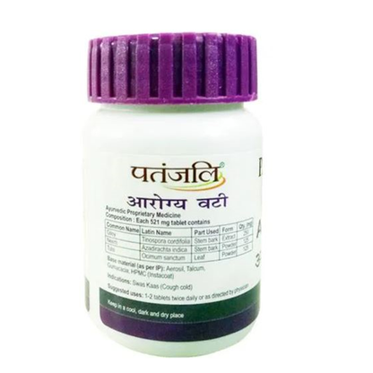 Patanjali Arogya Vati