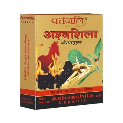 Patanjali Ashvashila Capsule