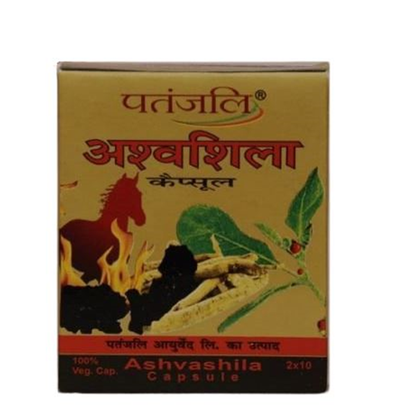 Patanjali Ashvashila Capsule 