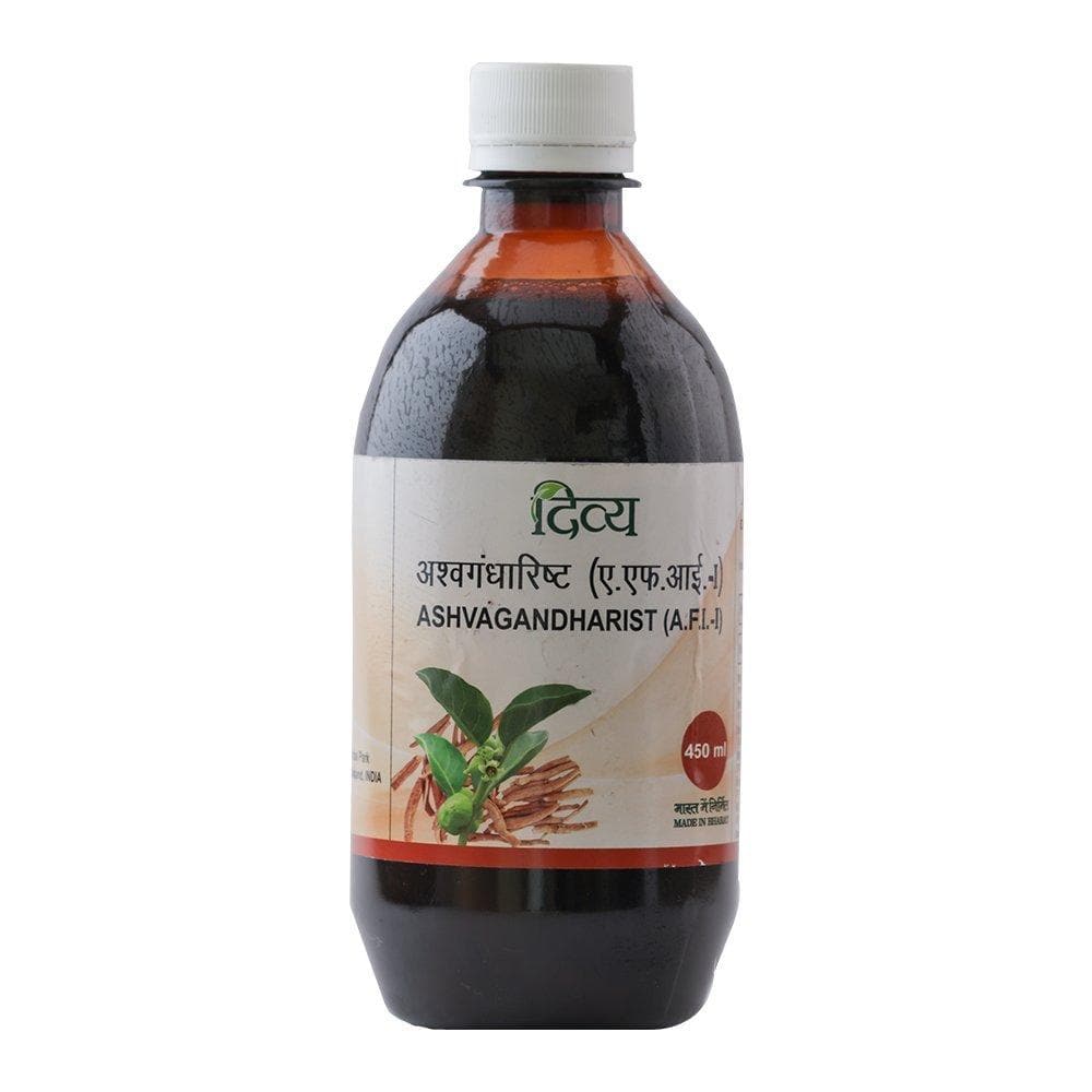 Patanjali Ashwagandharist