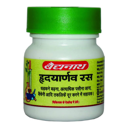 Baidyanath Hridyaranaw Ras