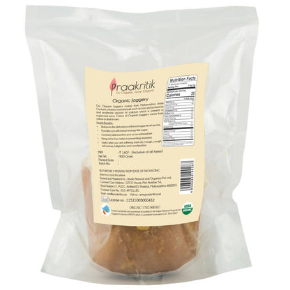 Praakritik Natural Jaggery