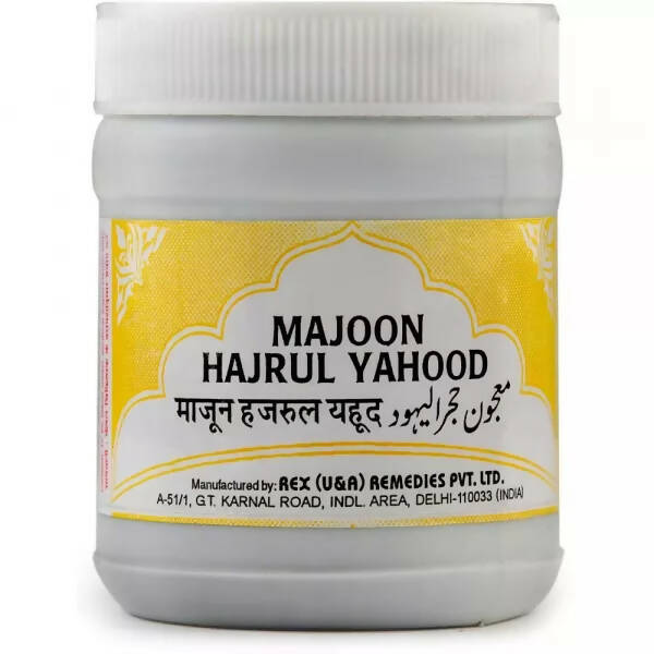 Rex Remedies Majoon Hajrul Yahood TrueCure