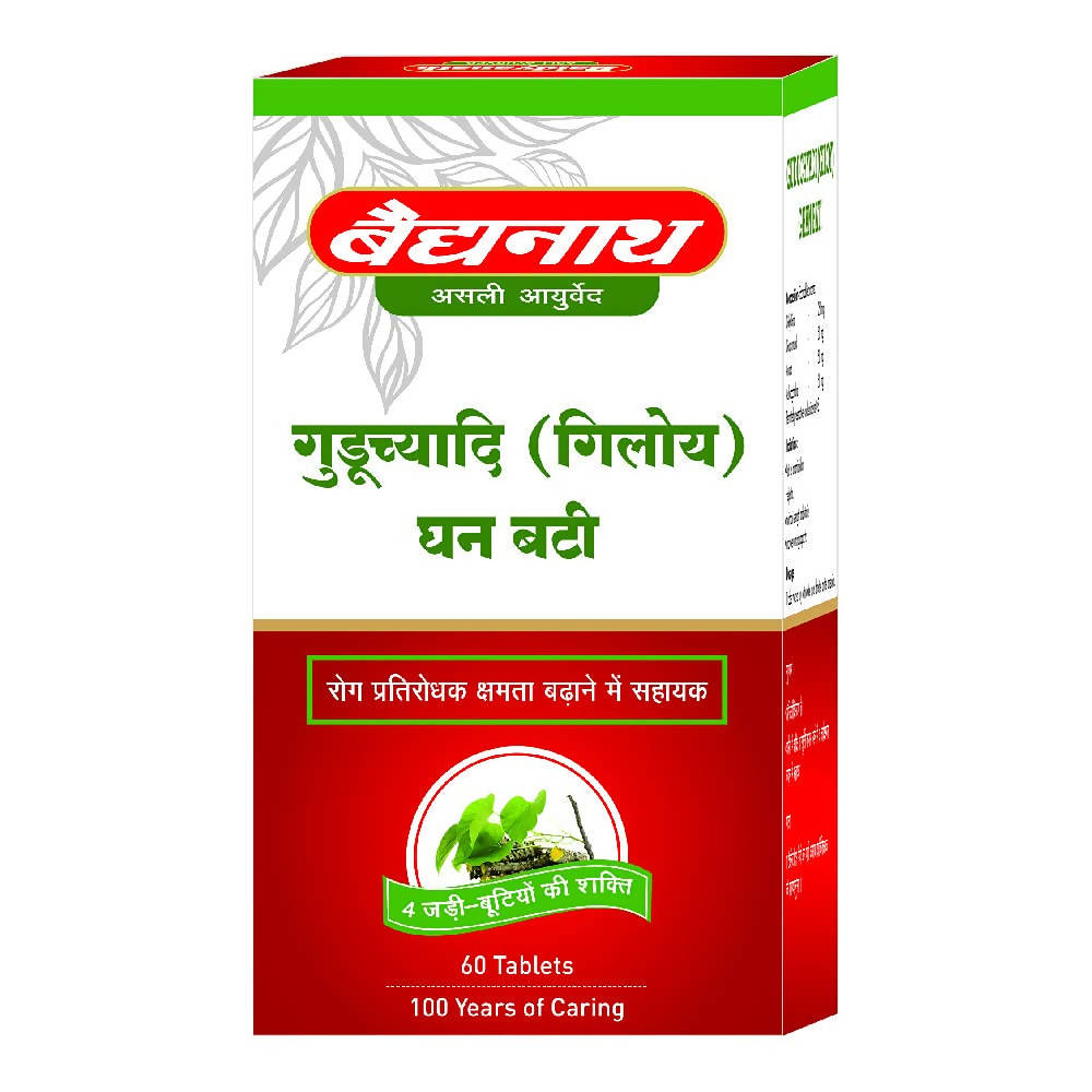 Baidyanath Jhansi Guduchyadi (Giloy) Ghan Bati