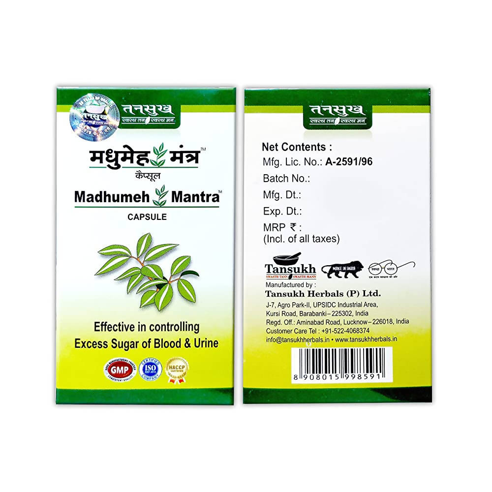 Tansukh Herbals Madhumeh Mantra Capsules