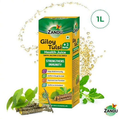 Zandu Giloy Tulsi Juice (3 herbs)