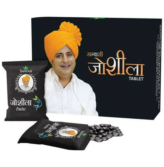 Sanyasi Joshila Tablets TrueCure