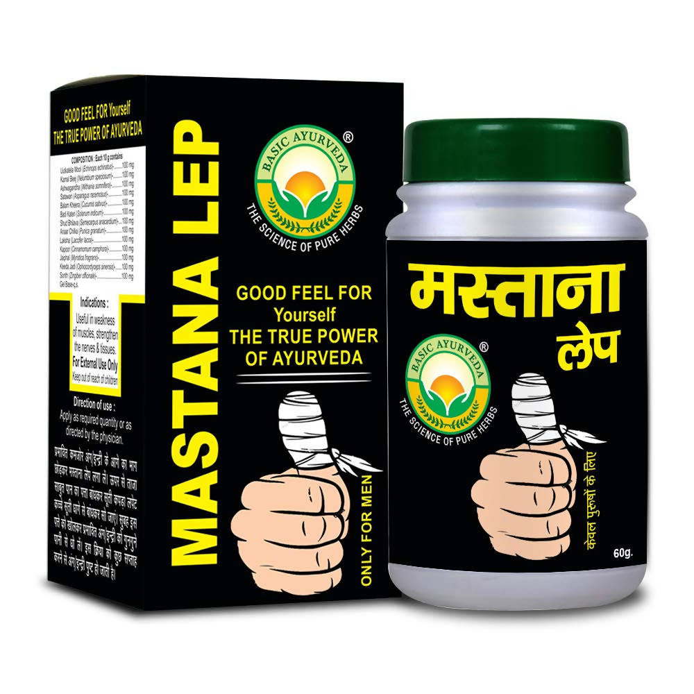 Basic Ayurveda Mastana Lepa