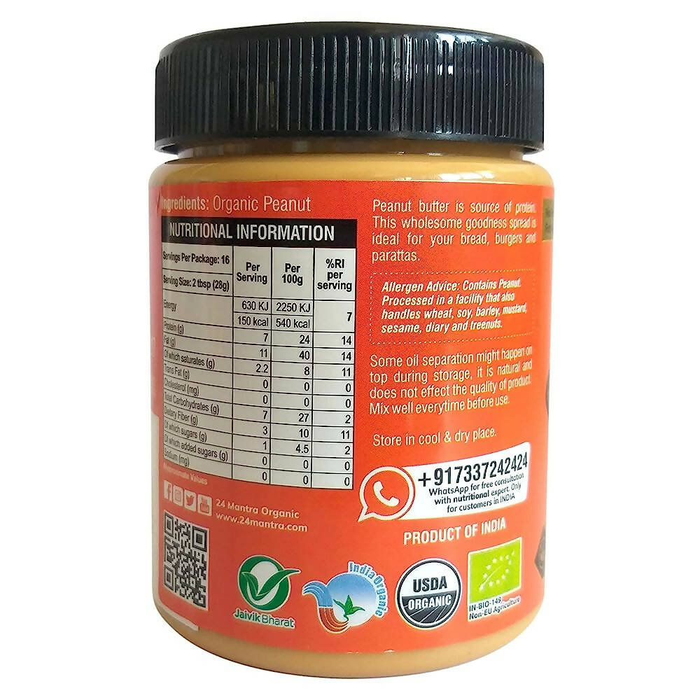 24 Mantra Organic Peanut Butter