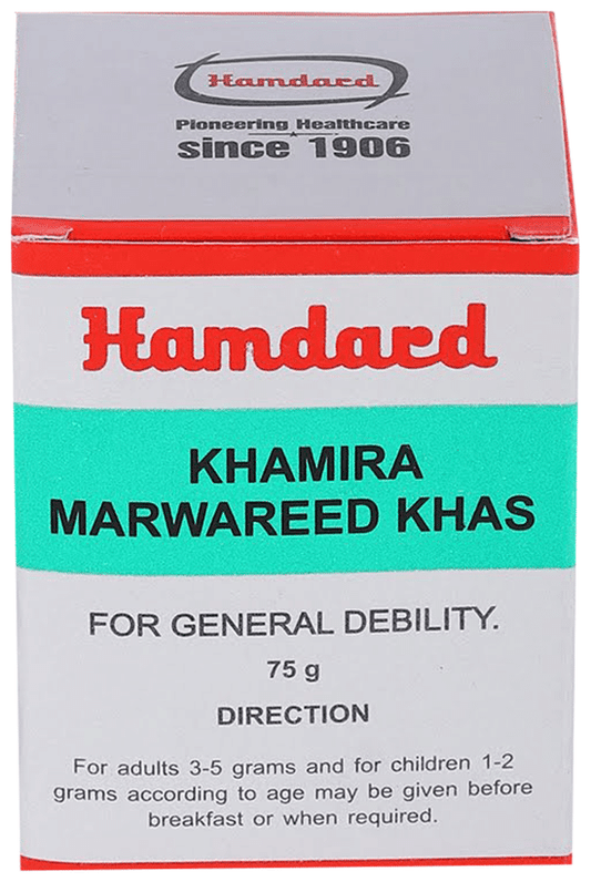 Hamdard Khamira Marwareed Khas