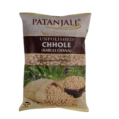 Patanjali Unpolished Chhole (Kabuli Chana)