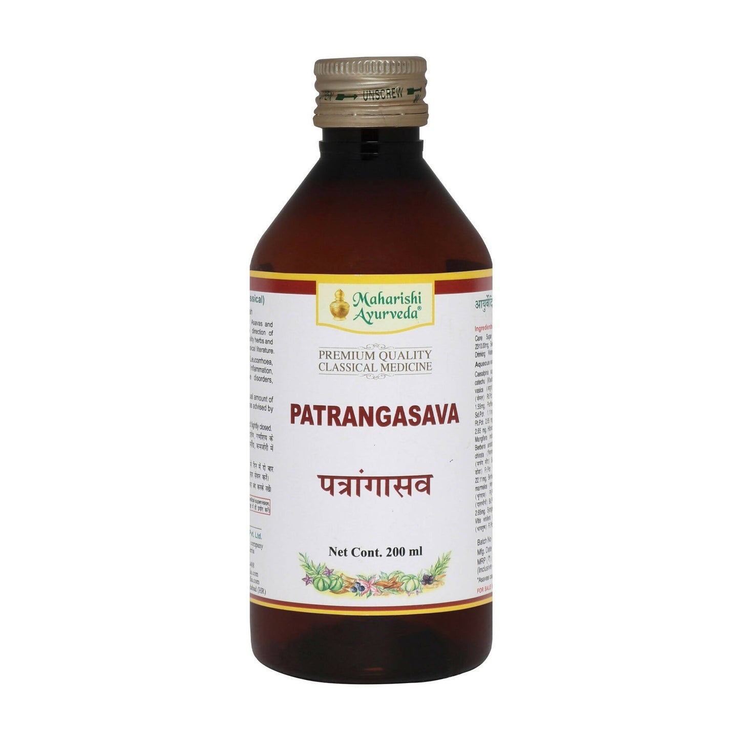 Maharishi Ayurveda Patrangasava For Female Health TrueCure