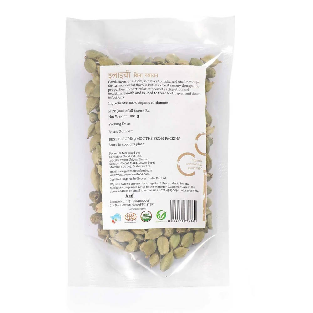 Conscious Food Organic Cardamom (Elaichi)